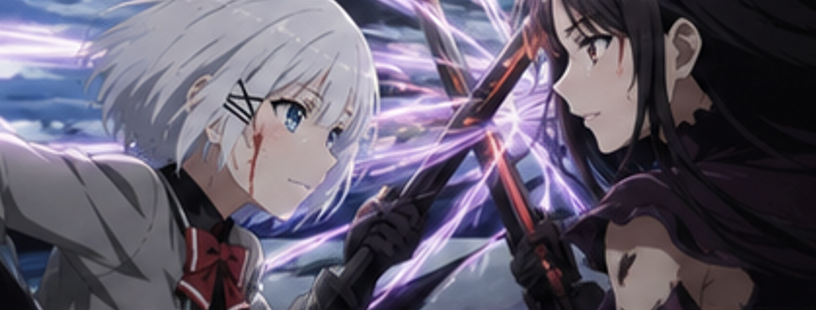 ヘルとの戦いに臨むシエスタ